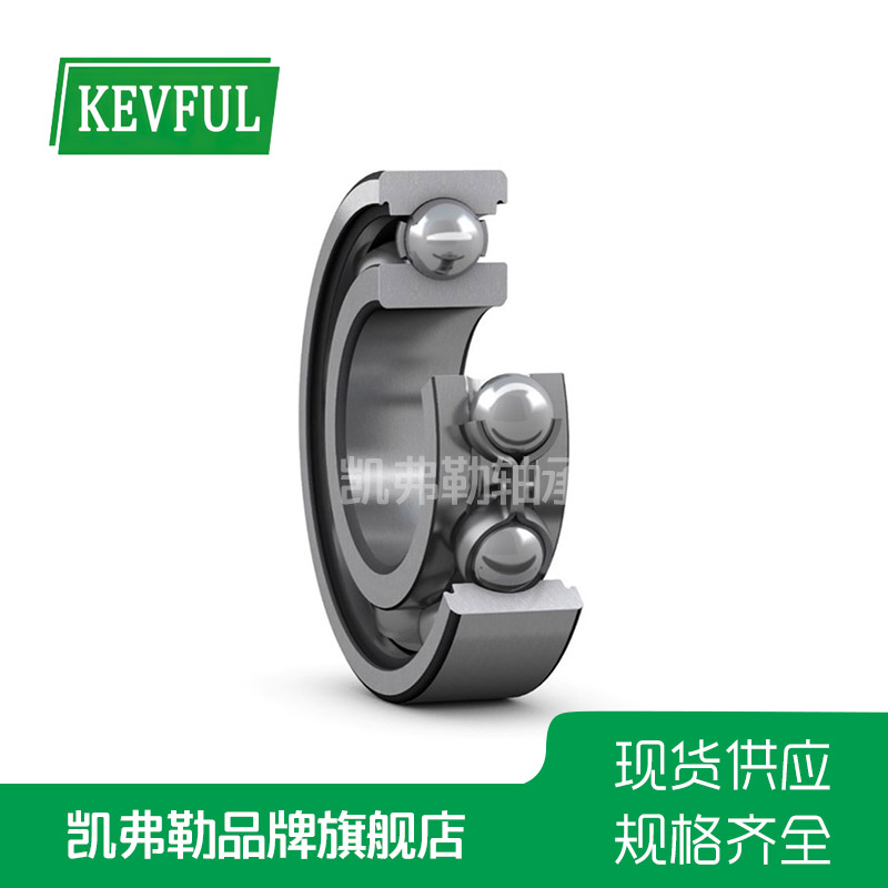 深溝球軸承