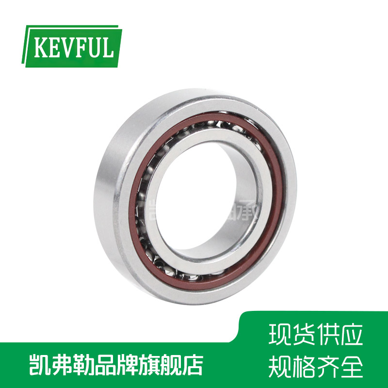 角接觸球軸承